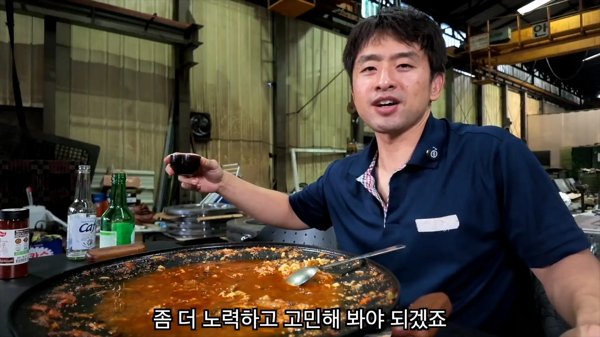 혼자서 출근했습니다, 저녁밥은 진짬뽕에 밥 말아서 얼큰하게._20261022_211318.374.jpg