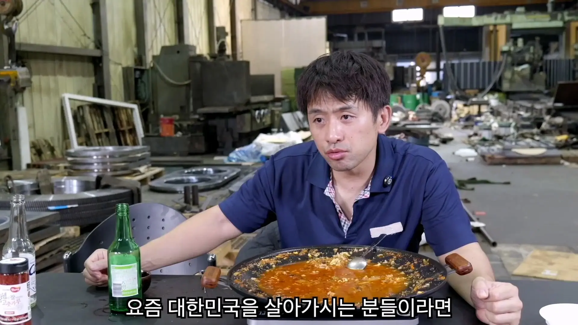 혼자서 출근했습니다, 저녁밥은 진짬뽕에 밥 말아서 얼큰하게._20261022_211330.934.jpg