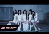 리센느 PULSE 컨셉 트레일러