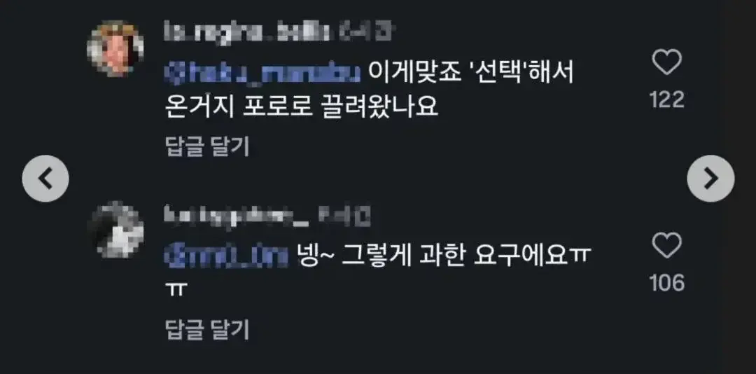 20261023101401_kA9kMOlpjQ.webp