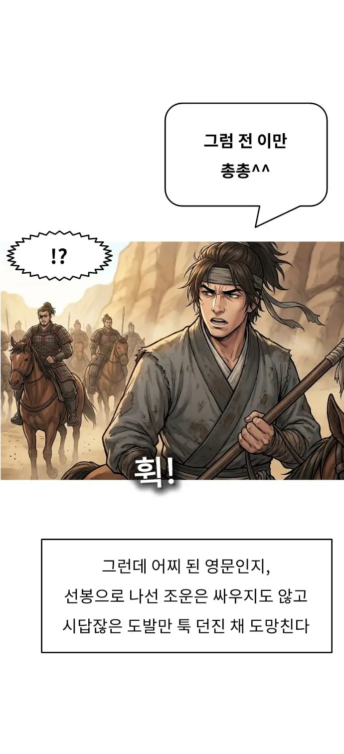 슬라이드0042.jpg