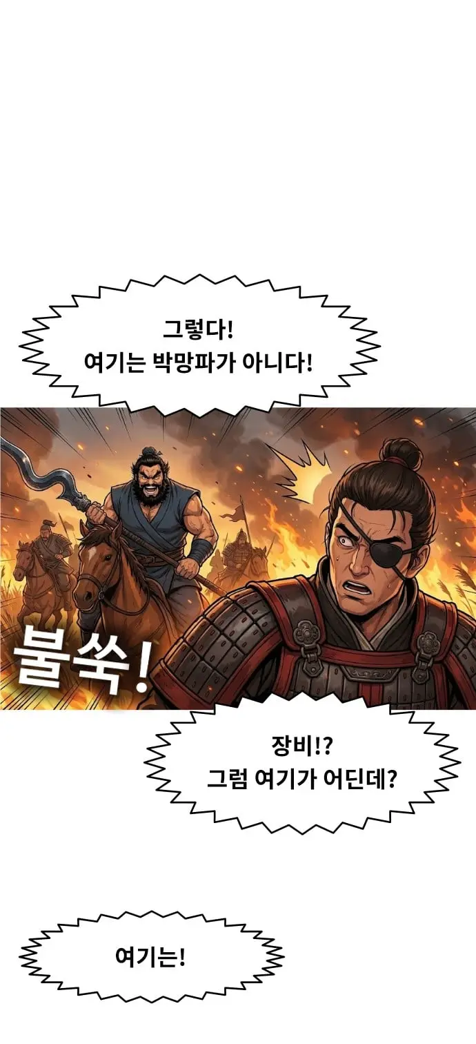 슬라이드0053.jpg
