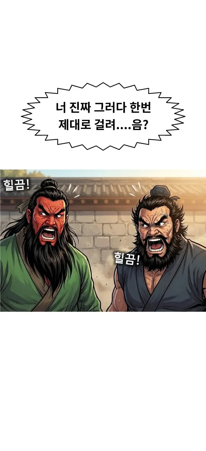 슬라이드0023.jpg