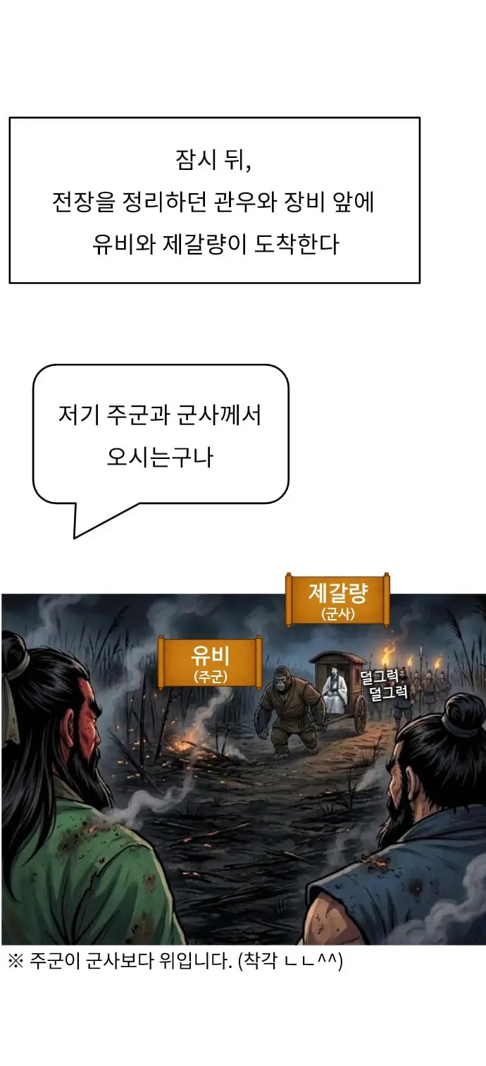 슬라이드0058.jpg