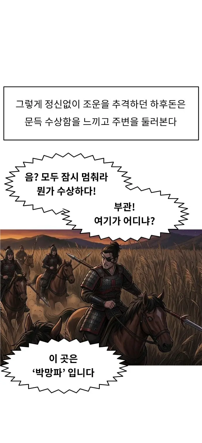 슬라이드0050.jpg