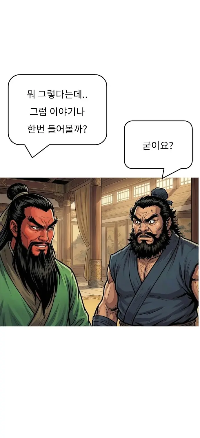 슬라이드0033.jpg