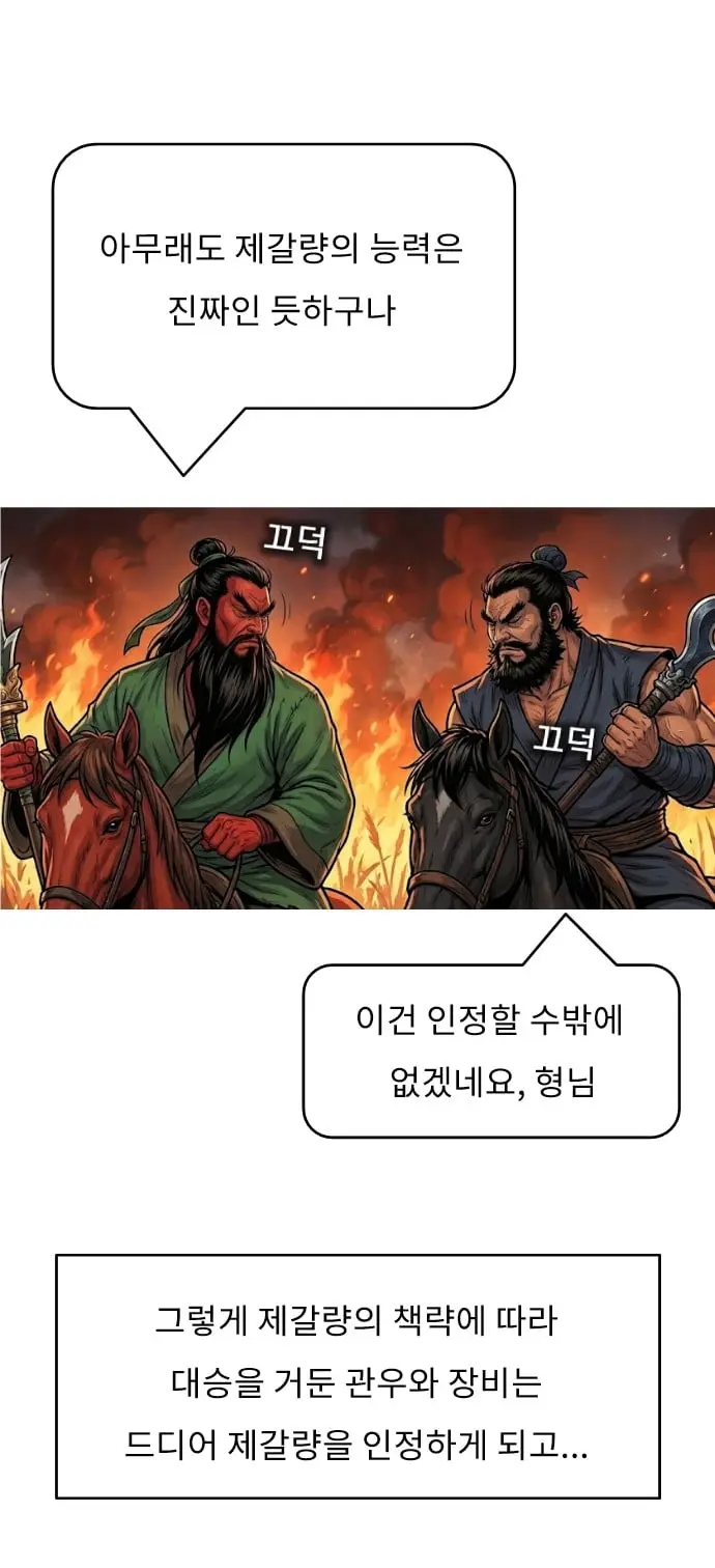 슬라이드0057.jpg