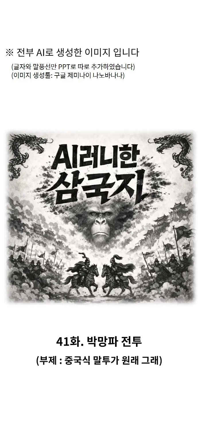 슬라이드0001.jpg
