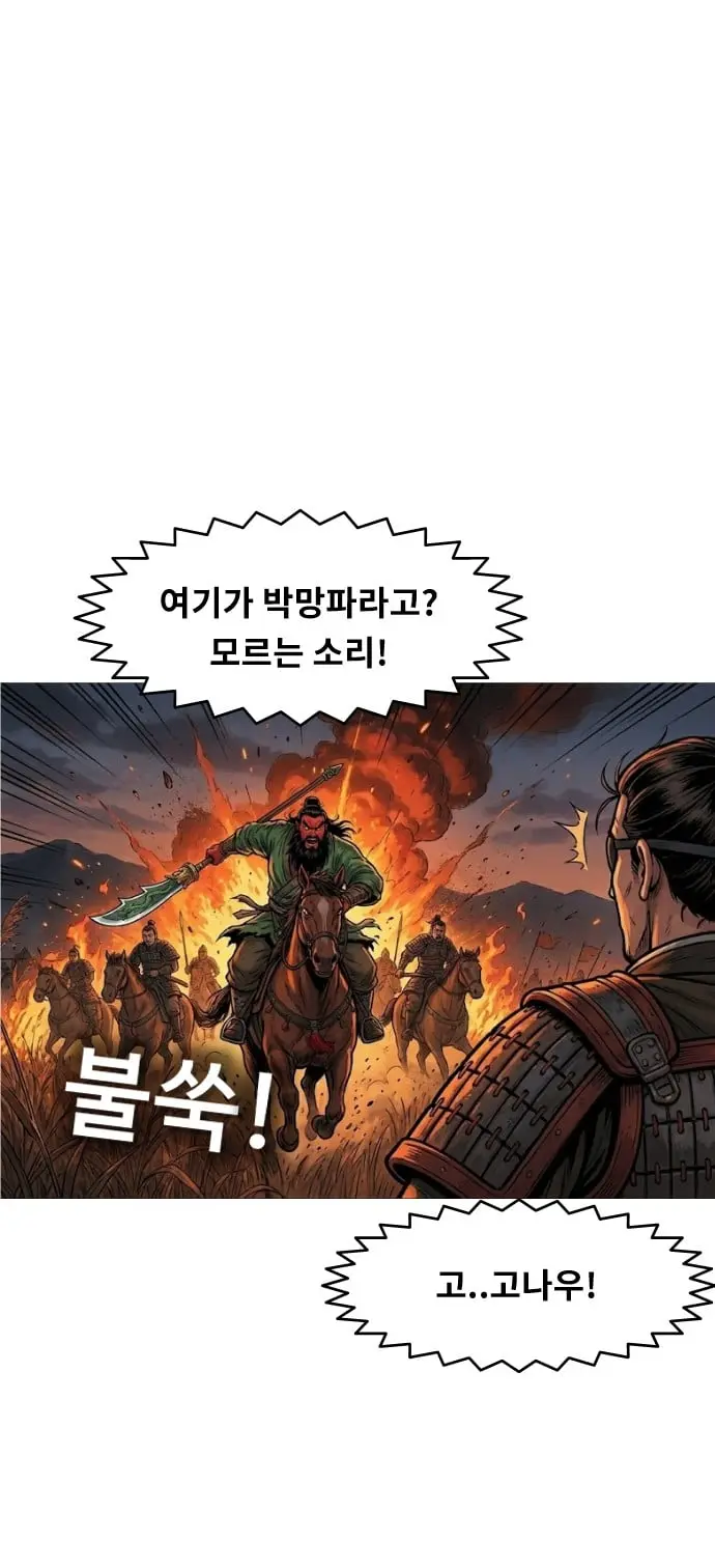 슬라이드0052.jpg