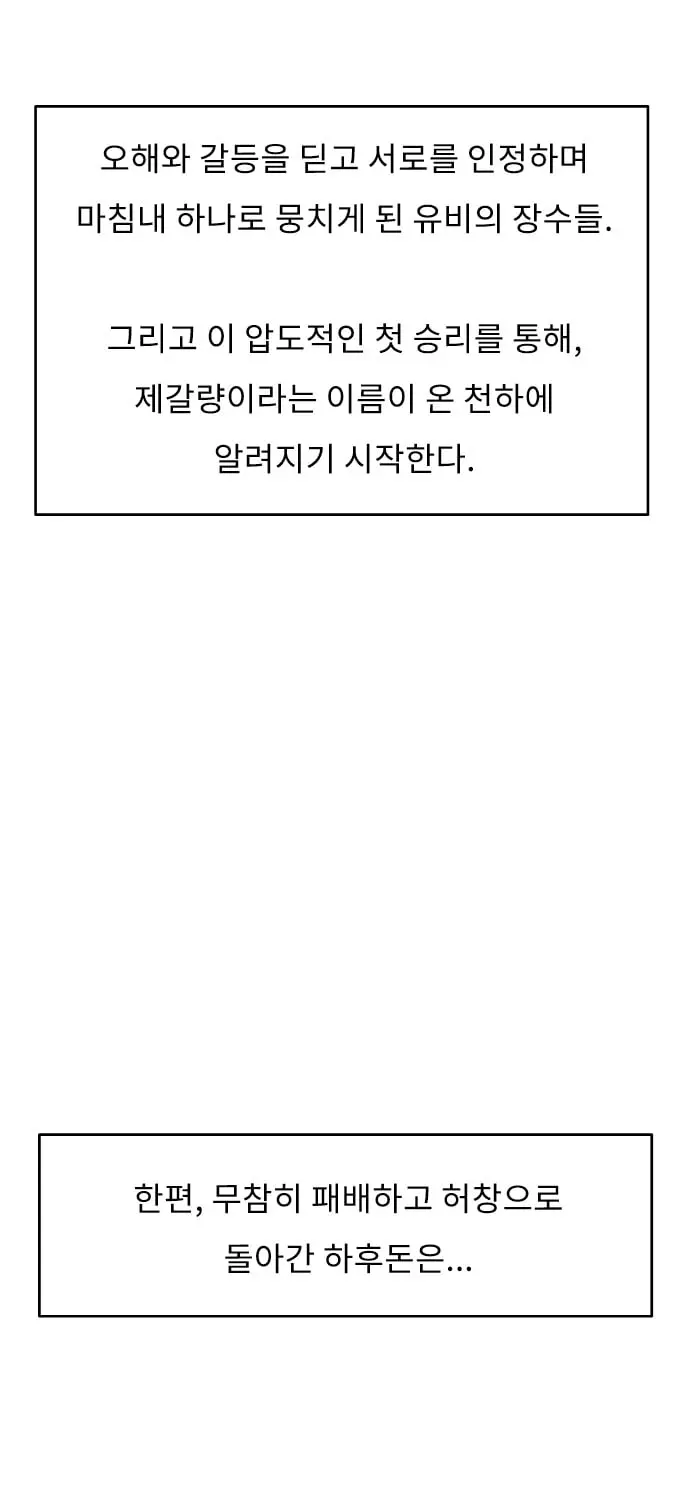 슬라이드0060.jpg