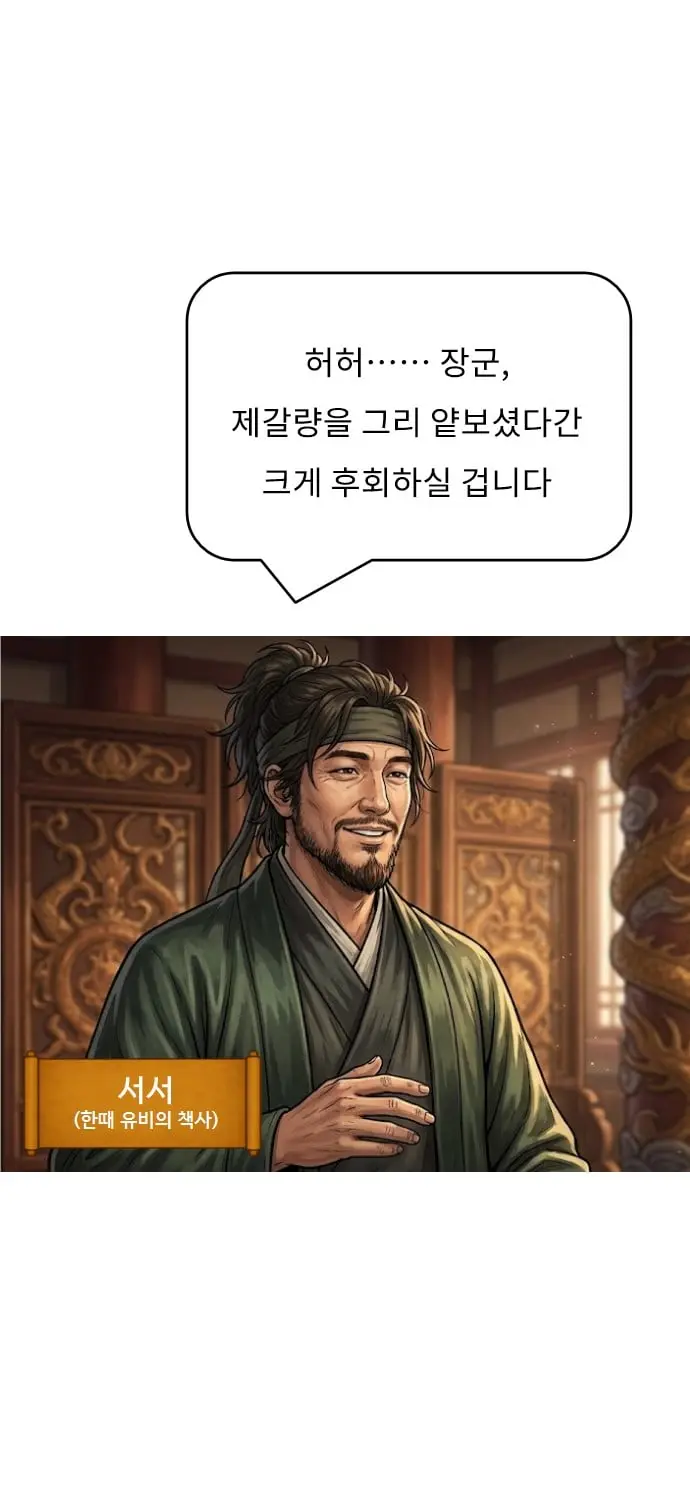 슬라이드0007.jpg