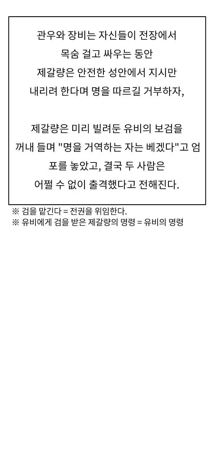 슬라이드0037.jpg