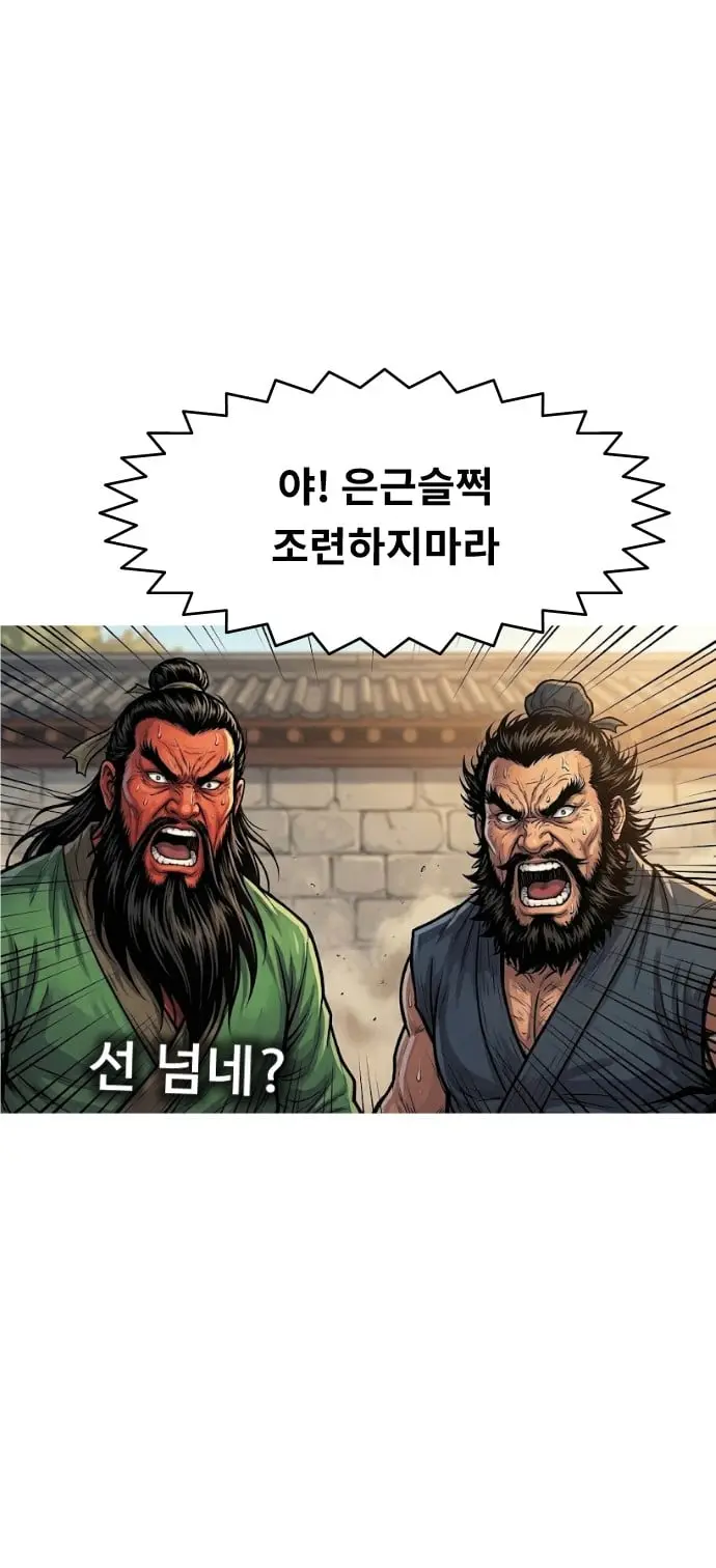 슬라이드0022.jpg