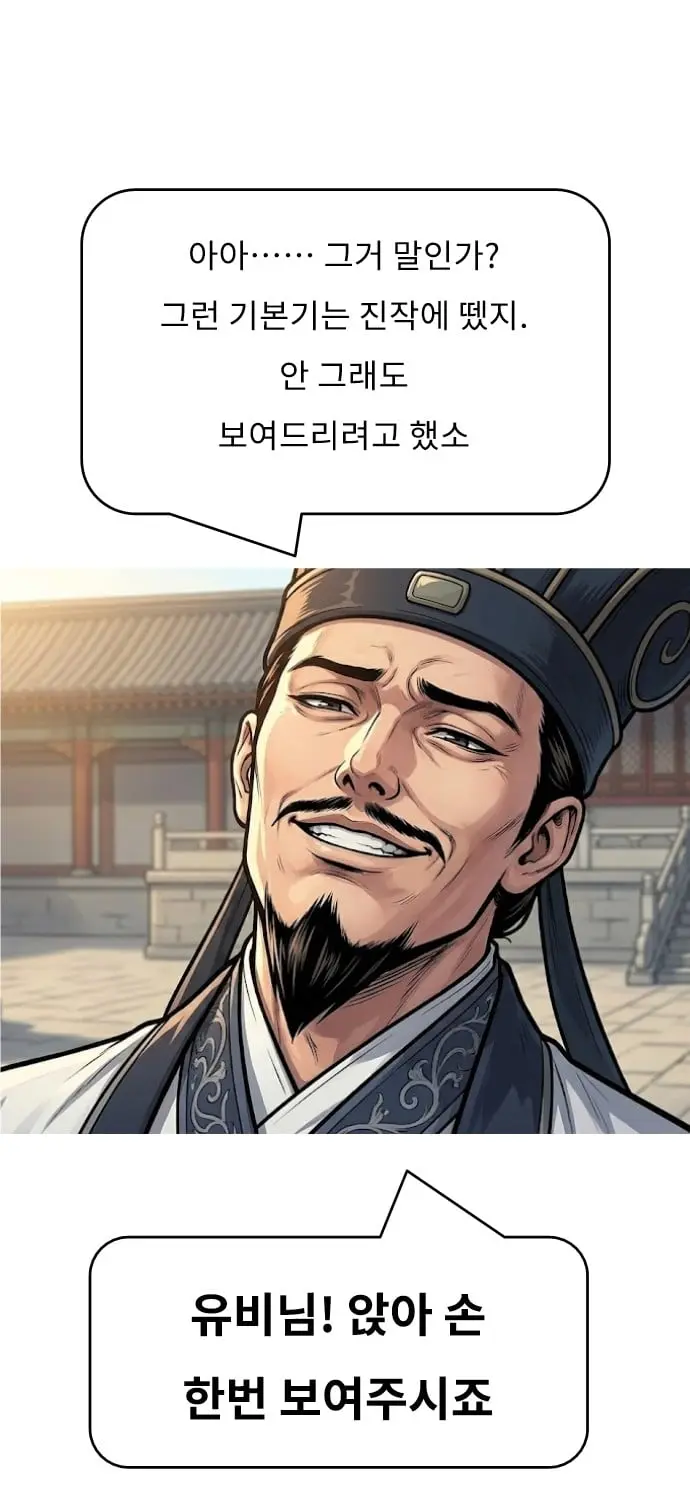 슬라이드0020.jpg
