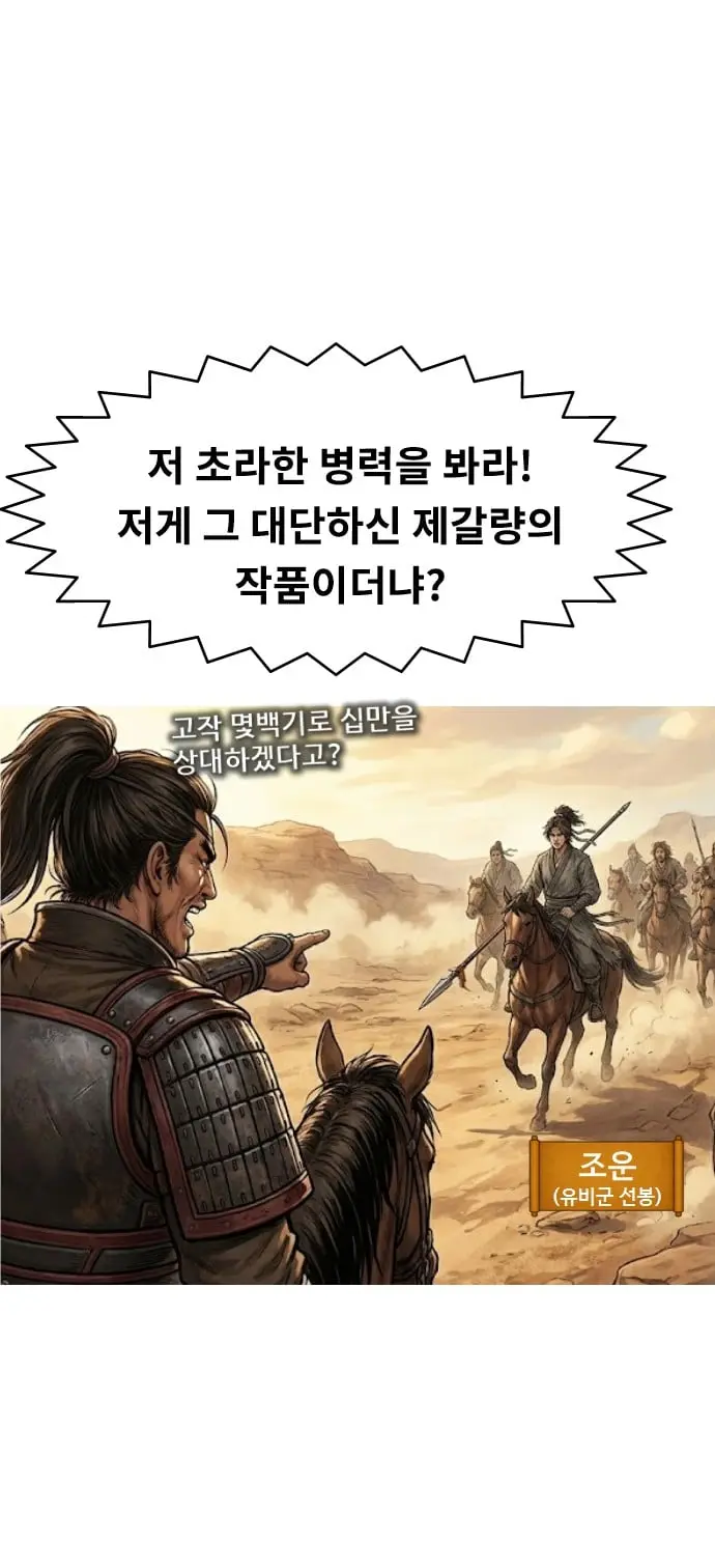 슬라이드0040.jpg