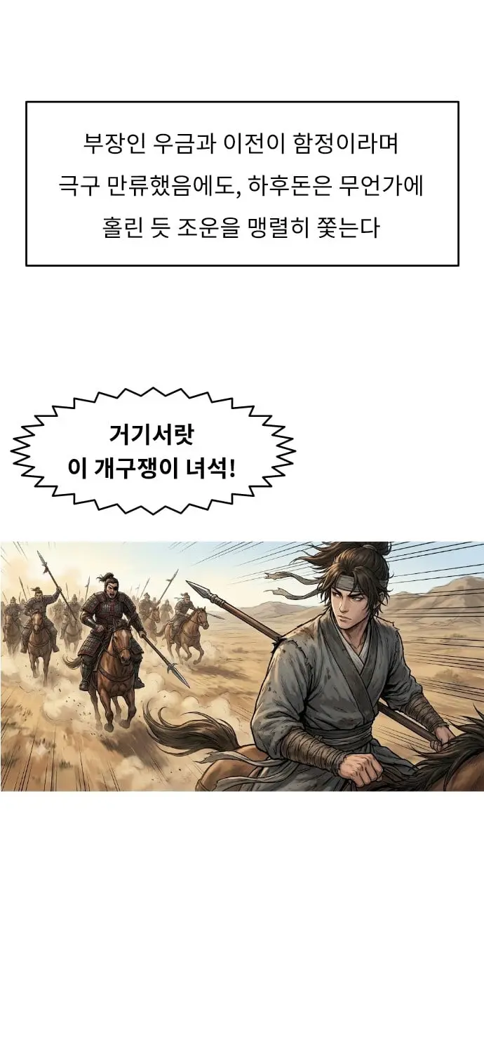 슬라이드0049.jpg
