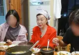 66세 최화정 근황
