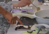 집중해야 하는데 투머치 토커 남편 때문에 예민해진 아내.jpg