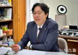 부산시민 70세 이상 버스비 지원 추진