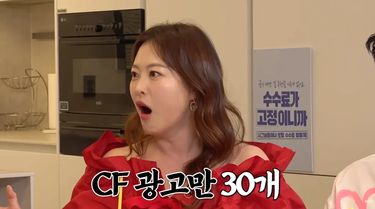 스크린샷 2026-10-23 오후 1.38.15.png 조건 때문에 결혼을 망설이는 사람들이 보면 좋을 이야기.JPG