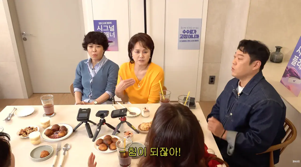 스크린샷 2026-10-23 오후 1.35.09.png 조건 때문에 결혼을 망설이는 사람들이 보면 좋을 이야기.JPG