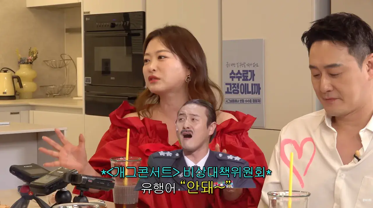 스크린샷 2026-10-23 오후 1.38.06.png 조건 때문에 결혼을 망설이는 사람들이 보면 좋을 이야기.JPG