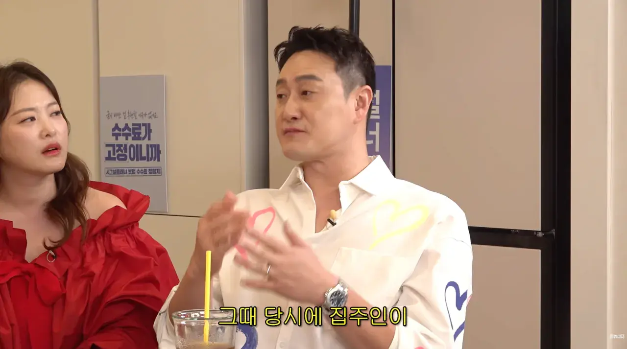 스크린샷 2026-10-23 오후 1.37.07.png 조건 때문에 결혼을 망설이는 사람들이 보면 좋을 이야기.JPG