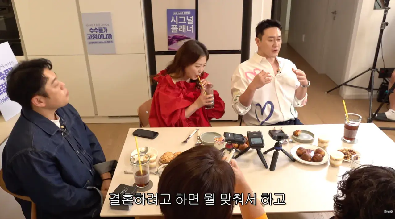 스크린샷 2026-10-23 오후 1.40.41.png 조건 때문에 결혼을 망설이는 사람들이 보면 좋을 이야기.JPG