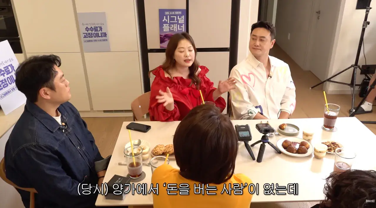 스크린샷 2026-10-23 오후 1.39.15.png 조건 때문에 결혼을 망설이는 사람들이 보면 좋을 이야기.JPG