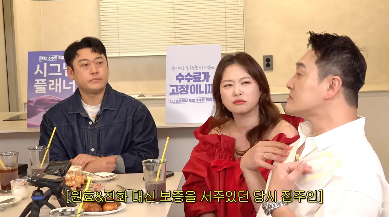 스크린샷 2026-10-23 오후 1.37.19.png 조건 때문에 결혼을 망설이는 사람들이 보면 좋을 이야기.JPG