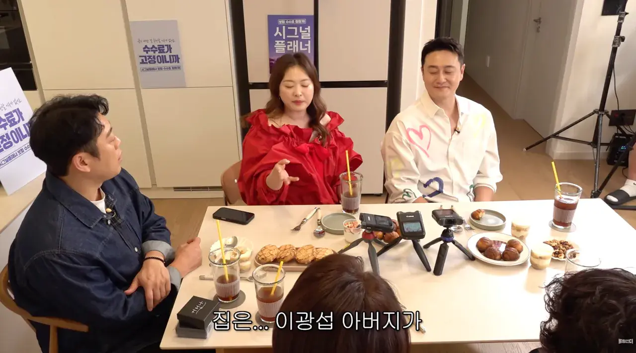 스크린샷 2026-10-23 오후 1.36.09.png 조건 때문에 결혼을 망설이는 사람들이 보면 좋을 이야기.JPG
