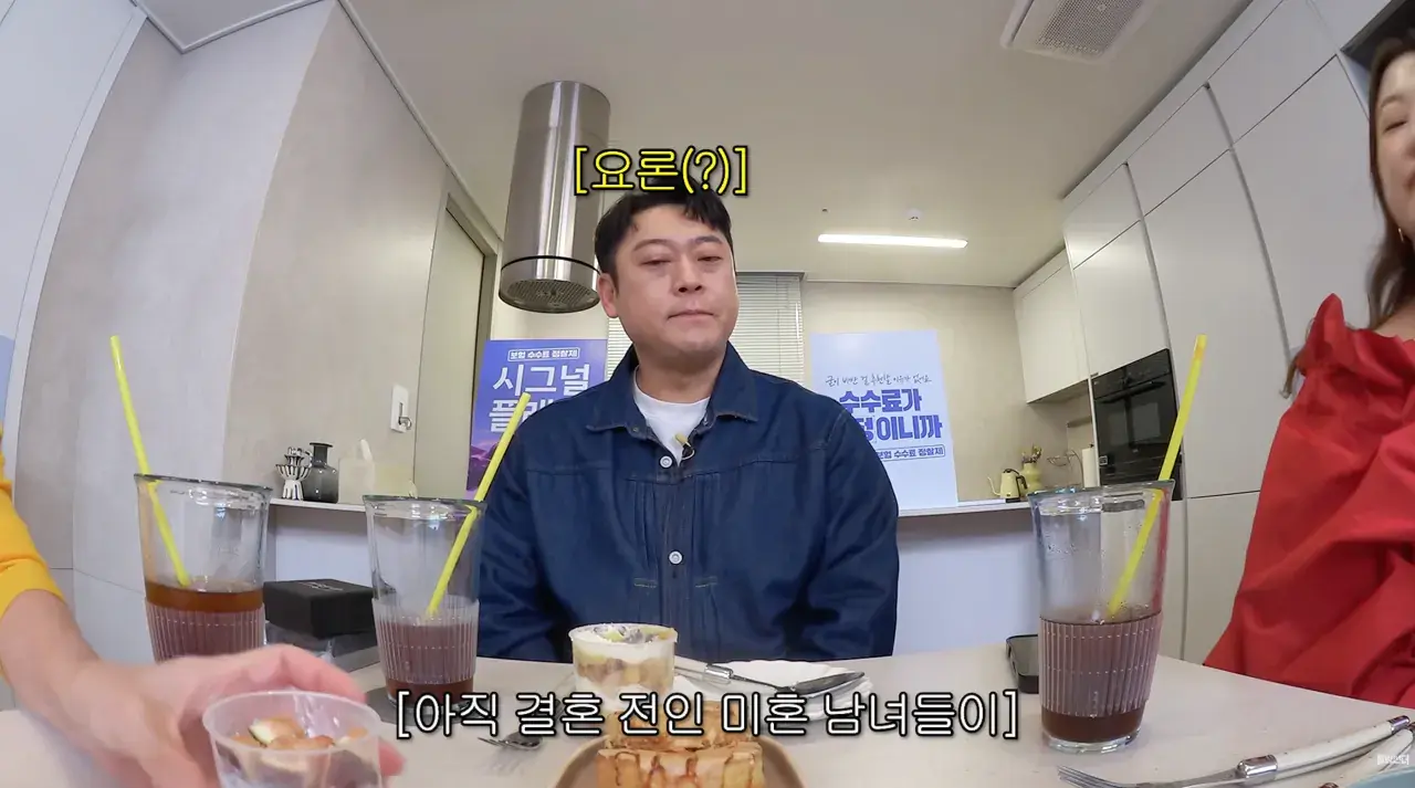 스크린샷 2026-10-23 오후 1.40.31.png 조건 때문에 결혼을 망설이는 사람들이 보면 좋을 이야기.JPG