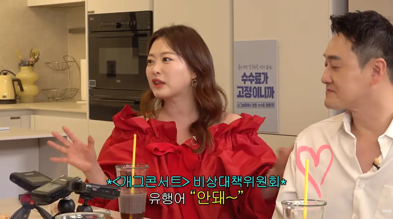 스크린샷 2026-10-23 오후 1.37.57.png 조건 때문에 결혼을 망설이는 사람들이 보면 좋을 이야기.JPG