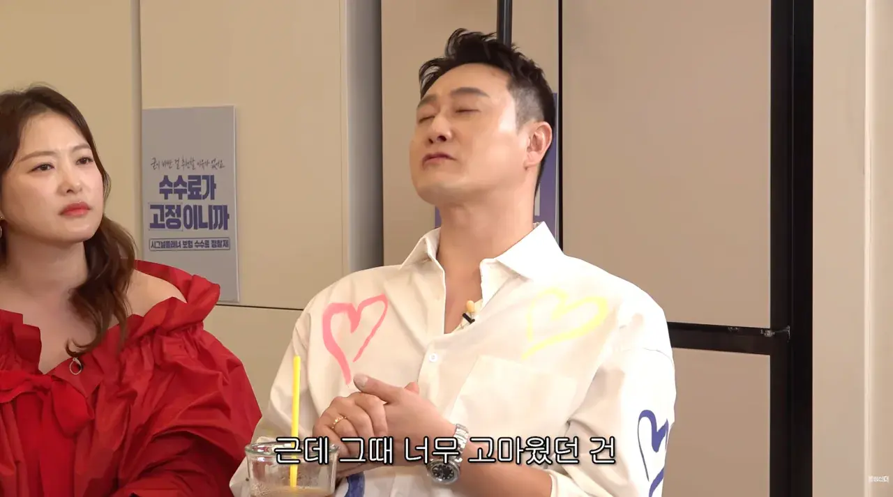 스크린샷 2026-10-23 오후 1.36.59.png 조건 때문에 결혼을 망설이는 사람들이 보면 좋을 이야기.JPG