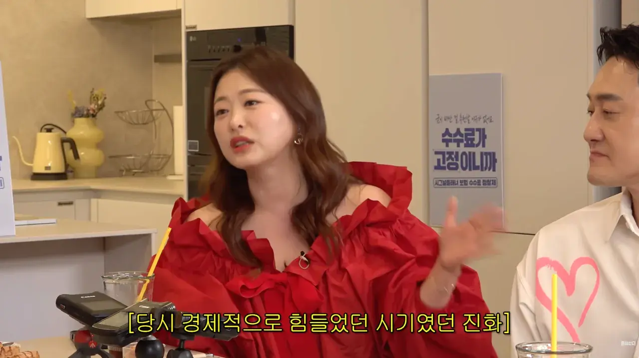 스크린샷 2026-10-23 오후 1.31.27.png 조건 때문에 결혼을 망설이는 사람들이 보면 좋을 이야기.JPG