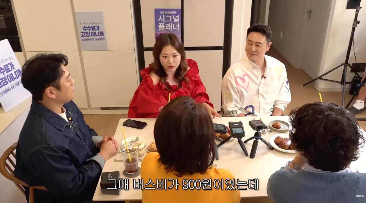 스크린샷 2026-10-23 오후 1.31.40.png 조건 때문에 결혼을 망설이는 사람들이 보면 좋을 이야기.JPG