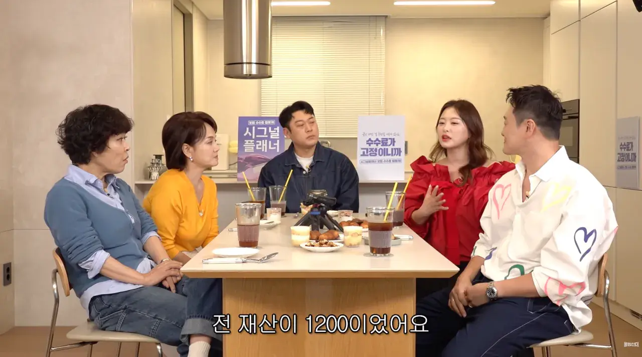 스크린샷 2026-10-23 오후 1.33.49.png 조건 때문에 결혼을 망설이는 사람들이 보면 좋을 이야기.JPG