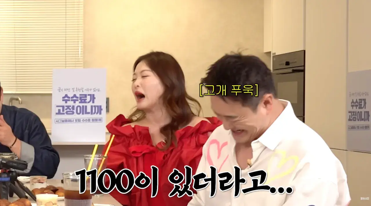 스크린샷 2026-10-23 오후 1.34.15.png 조건 때문에 결혼을 망설이는 사람들이 보면 좋을 이야기.JPG