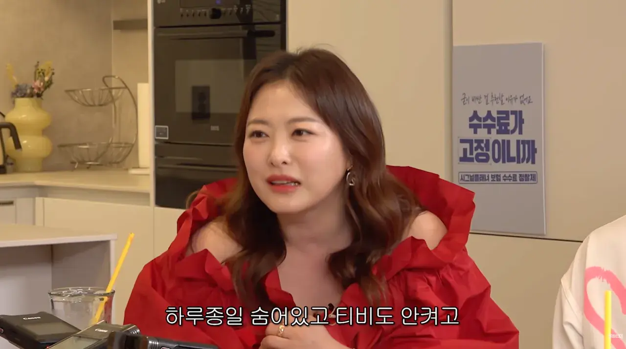 스크린샷 2026-10-23 오후 1.31.02.png 조건 때문에 결혼을 망설이는 사람들이 보면 좋을 이야기.JPG