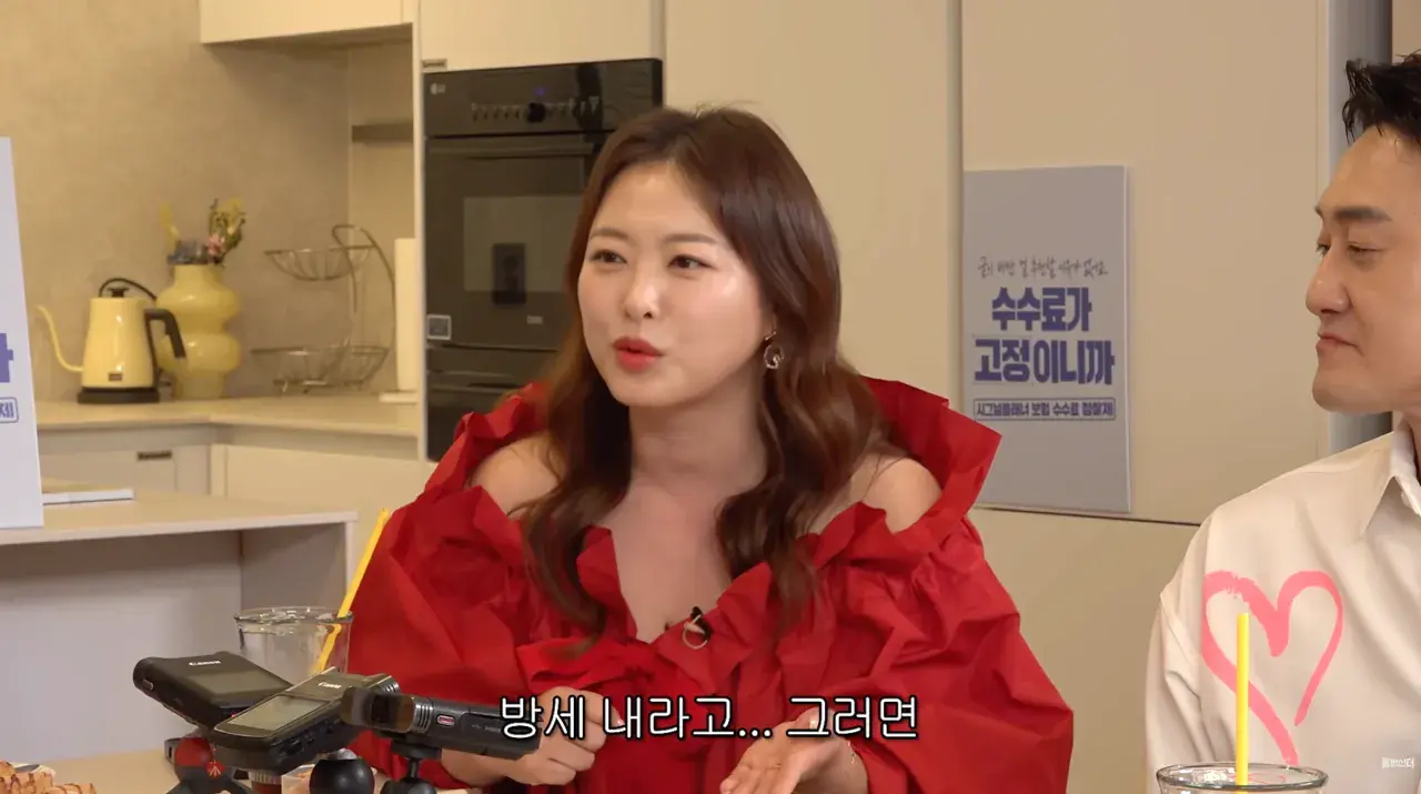 스크린샷 2026-10-23 오후 1.30.51.png 조건 때문에 결혼을 망설이는 사람들이 보면 좋을 이야기.JPG