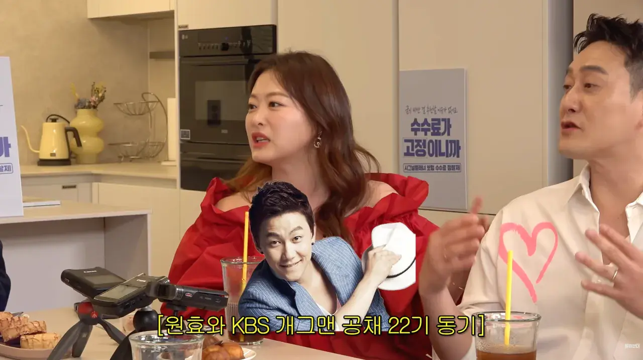 스크린샷 2026-10-23 오후 1.36.0901.png 조건 때문에 결혼을 망설이는 사람들이 보면 좋을 이야기.JPG
