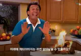 게티 이미지 파산 위기, 회생절차 돌입