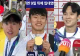 아시안게임 금메달 면제 혜택 없어져도 분명한 사실