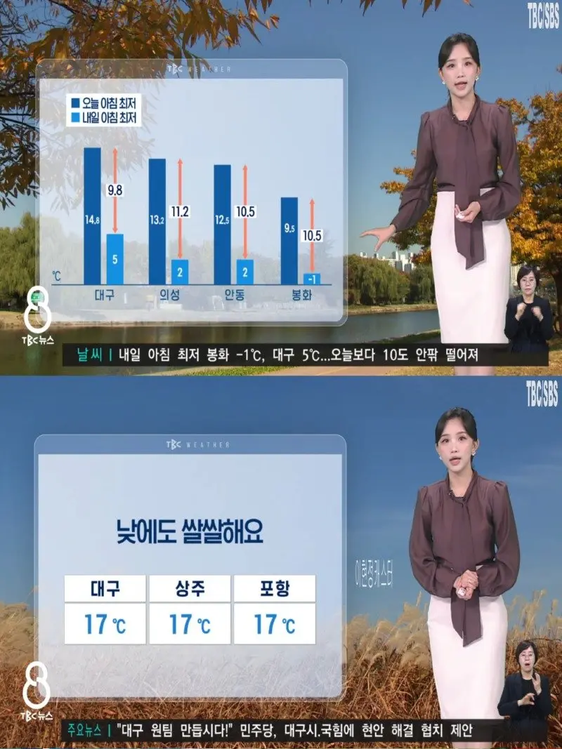 저녁27.jpg