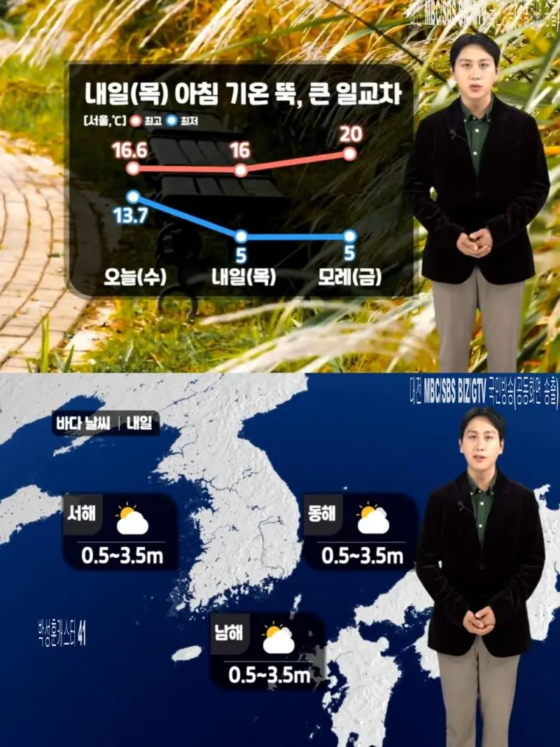저녁12.jpg