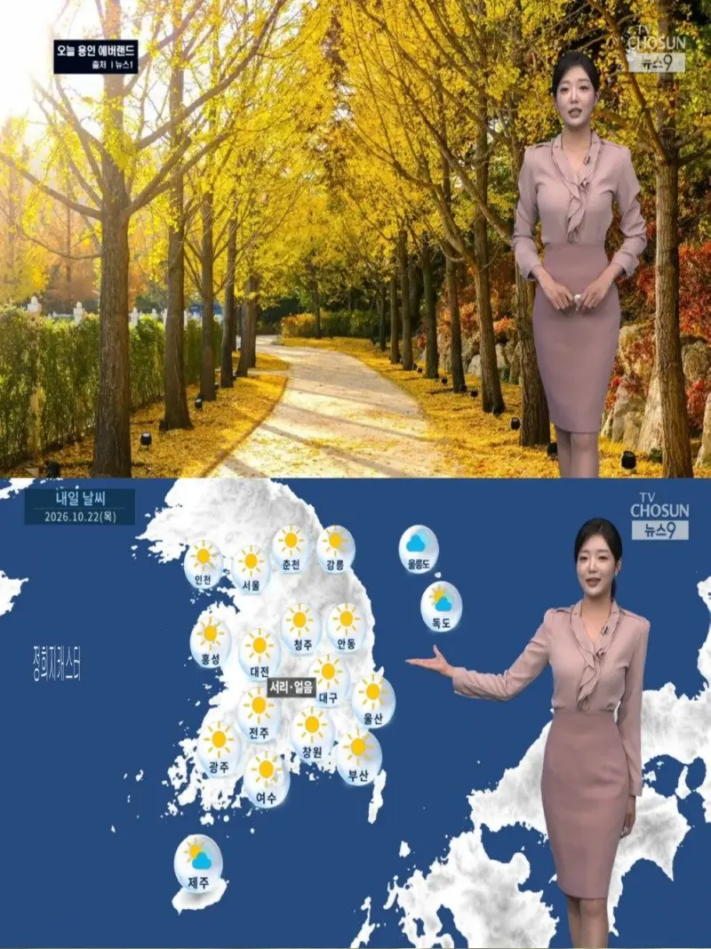 저녁33.jpg