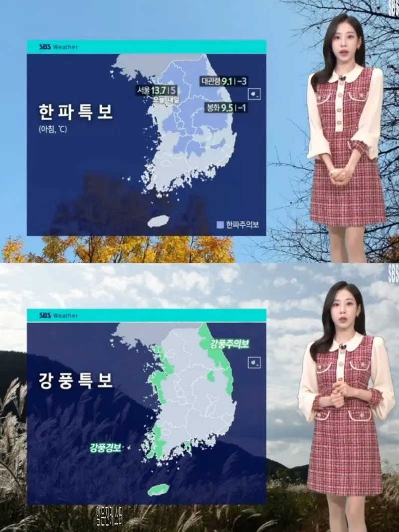 저녁24.jpg