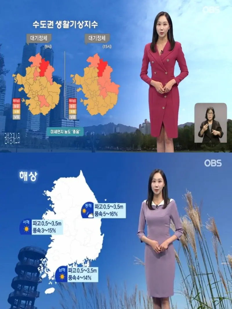 저녁32.jpg