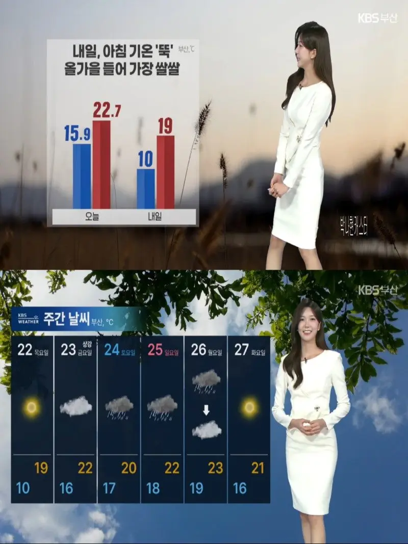 저녁19.jpg