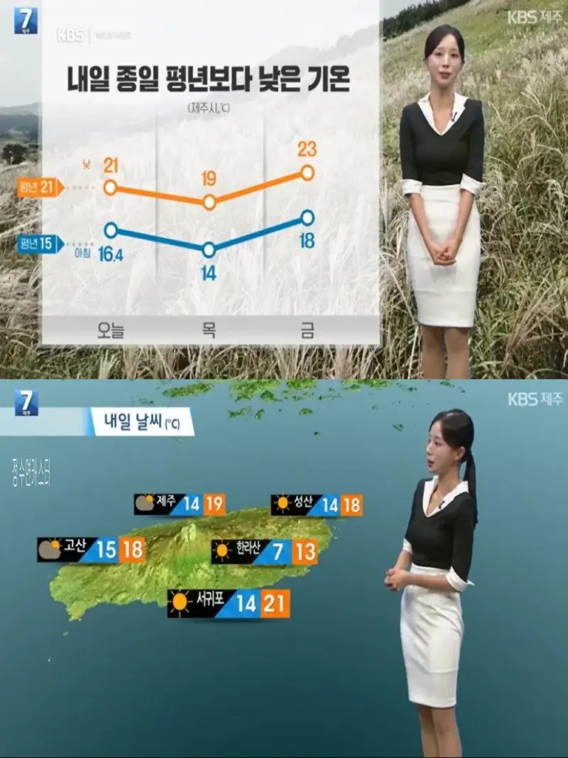 저녁22.jpg